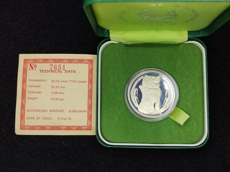 Read more about the article SINGAPORE $1 1979 Silver Proof Lion Statue with BOX/COA