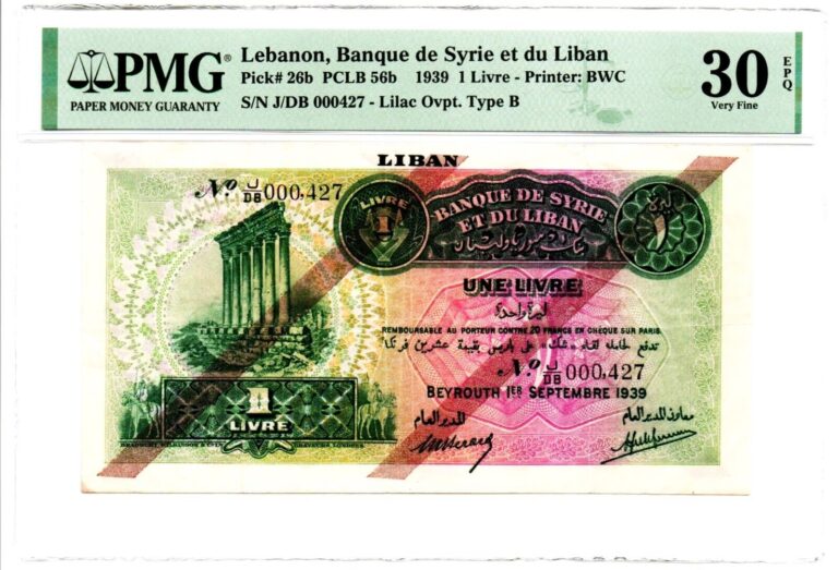 Read more about the article Lebanon: Banque du Liban 1 Livre 1.9.1939 Pick 26b PMG Very Fine 30 EPQ.