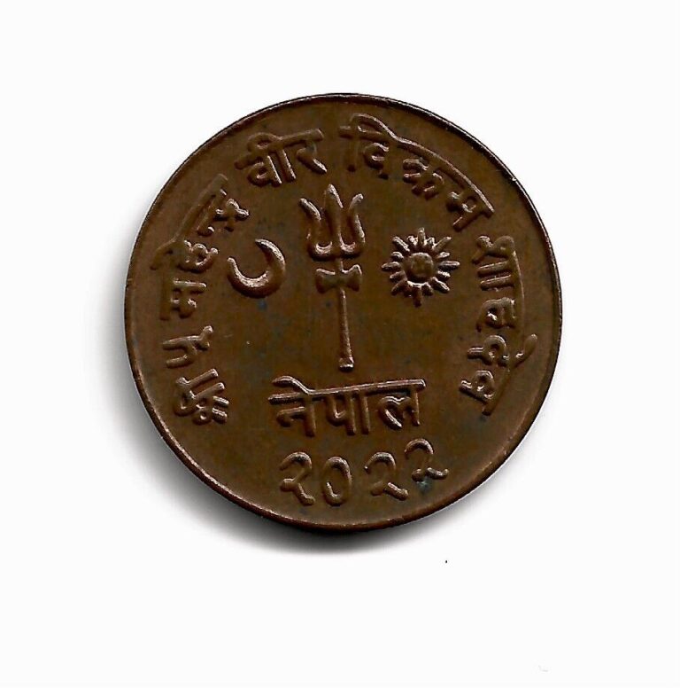 Read more about the article World Coins – Nepal 10 Paisa 1965 Coin KM# 764