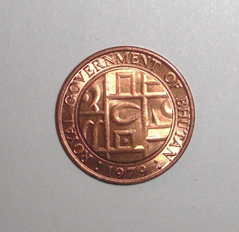 Read more about the article 1979 Bhutan 5 chetrum coin