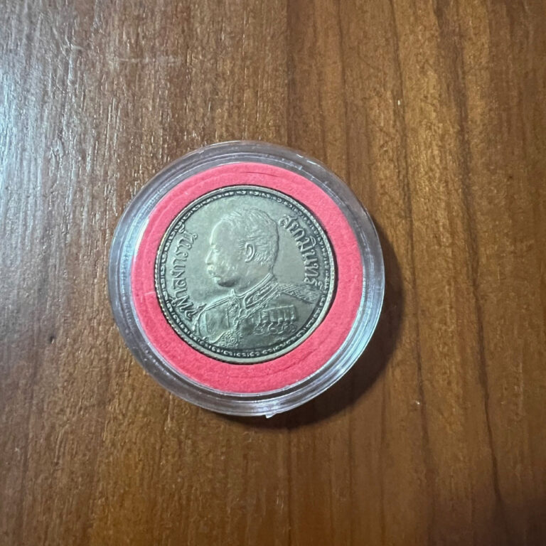 Read more about the article THAILAND Coin 1 Baht King Chulalongkorn Rama5 Elephant RS127 Silver Coin Collect