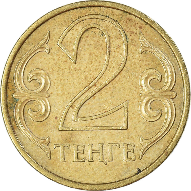 Read more about the article Kazakhstan 2 Tenge Coin | 2005 – 2006