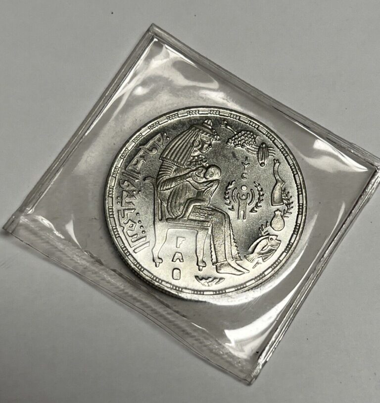 Read more about the article Sealed GEM BU 1979 (AH1399) EGYPT 1 Pound Silver ‘FAO – Year Of The Child’ 35mm