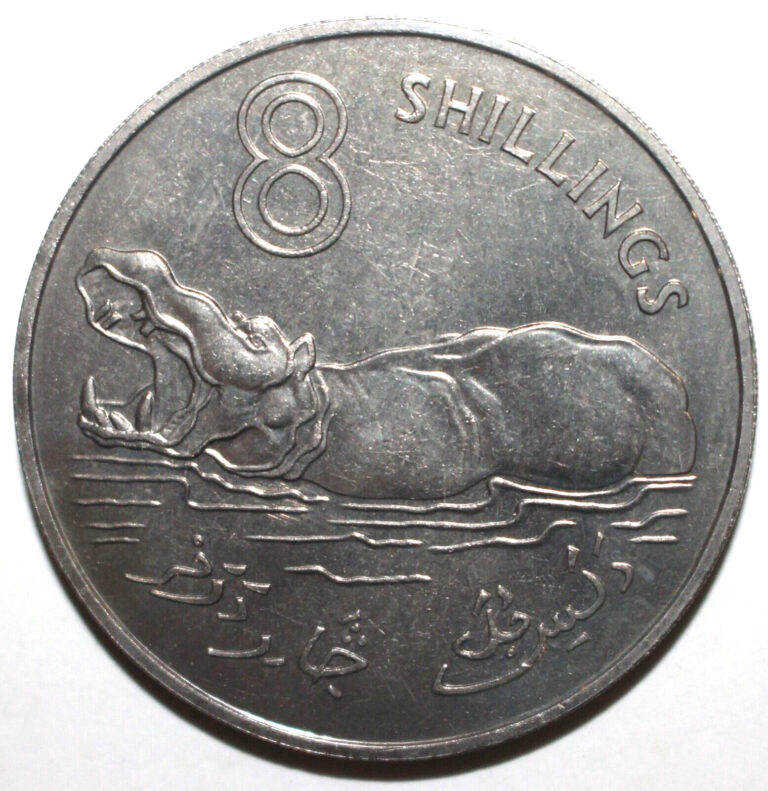 Read more about the article The Gambia 8 Shillings Coin 1970 KM# 7 UK Elizabeth II Africa Hippopotamus Eight