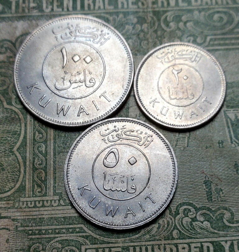 Read more about the article Kuwait Coin Lot (3) 1971 100 fils 50 fils 20 fils * ESTATE *