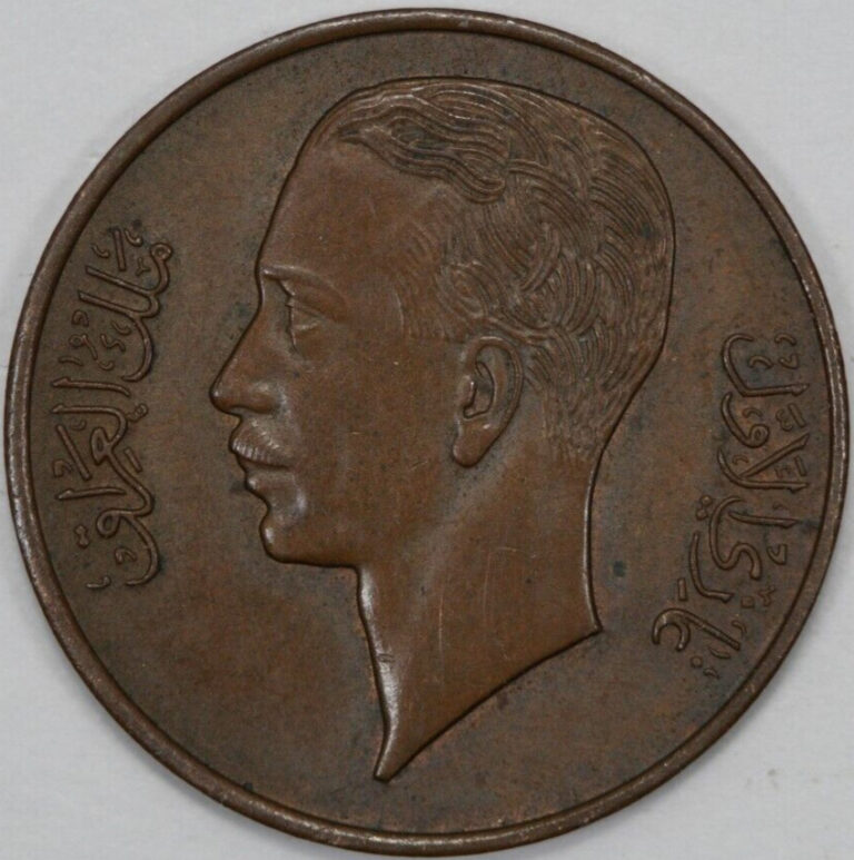 Read more about the article 1938 Iraq 1 Fils (#2)