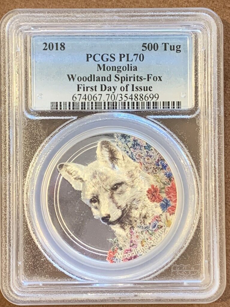 Read more about the article 2018-Mongolia- Woodland Spirits Fox-PCGS PL70- FDOI- Colorized