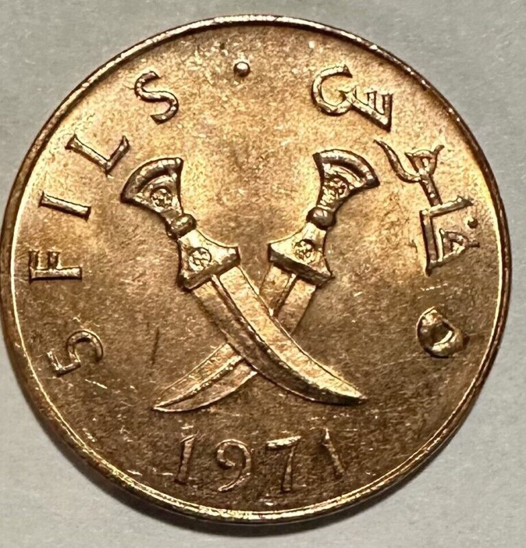Read more about the article 1971 Democratic Yemen 5 Fils  UNC/BU RD Scarce Type! Nice!