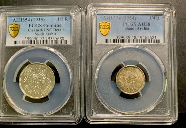 Read more about the article Saudi Arabia AH1354(1935) 1/2 Royal and AH1374(1954) 1/4 Riyal / PCGS Silver Coins