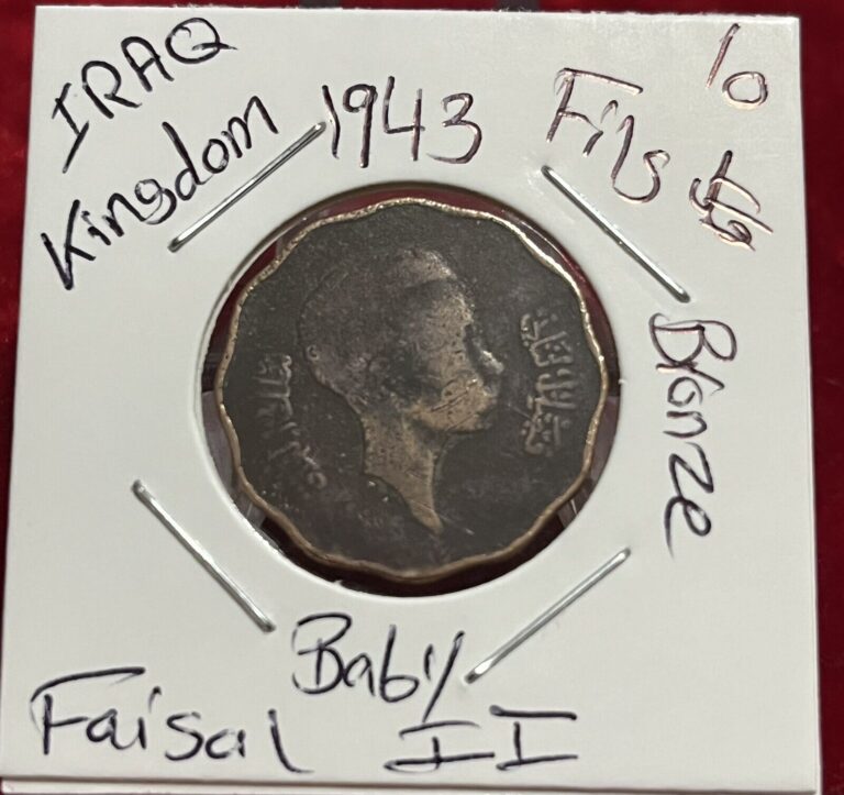 Read more about the article Iraq 10 Fils 1943 Baby Faisal II Bronze Coin  Km#108