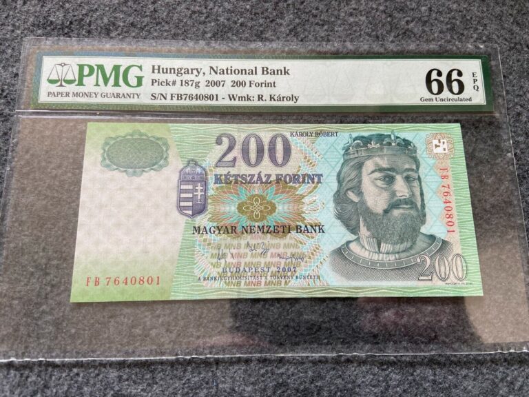 Read more about the article 2007 Hungary National Bank 200 Forint PMG Certified