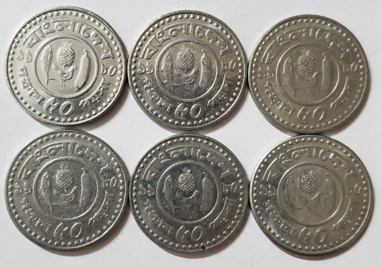 Read more about the article 1980 Bangladesh 50 Poisha Coin (1 random coin)