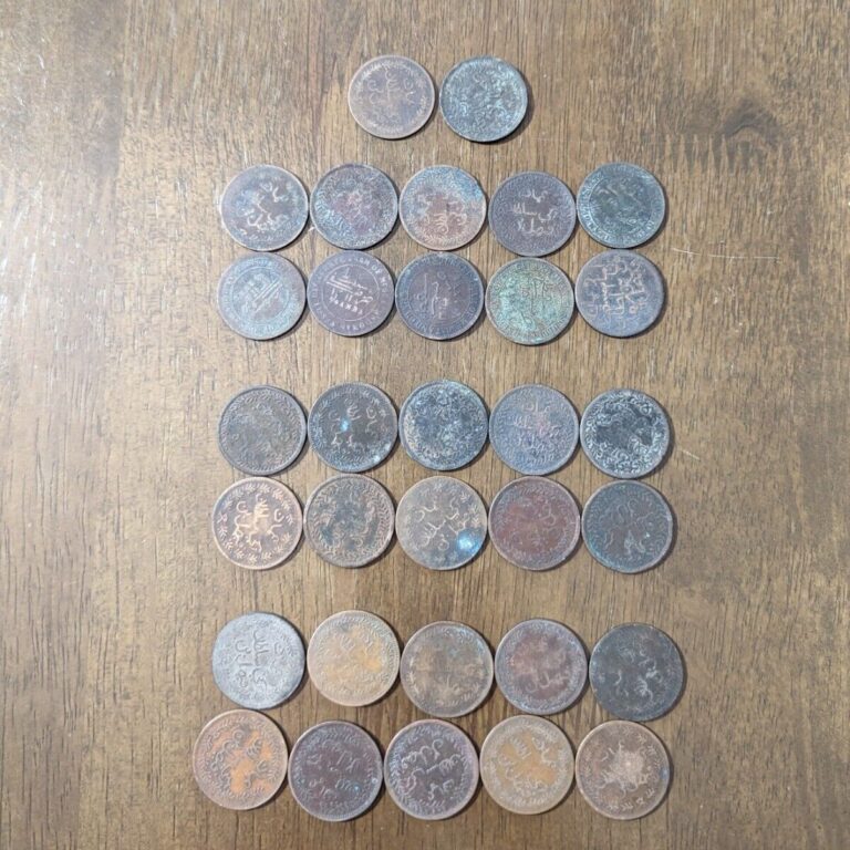 Read more about the article Lot of 32 Coins Muscat and Oman 1/4 Anna