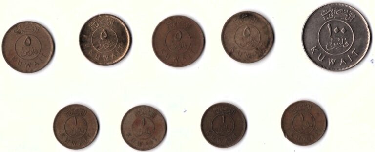 Read more about the article KUWAIT COIN COLLECTION nice Bargain # 1