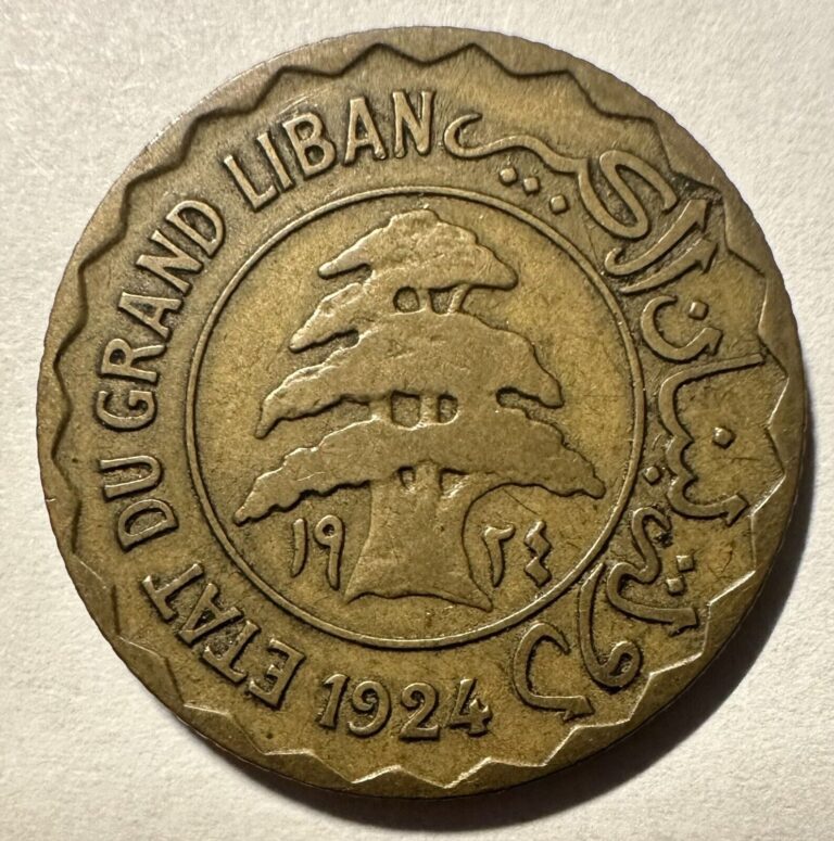 Read more about the article 1924 Lebanon 5 Piastres  VF (1 Coin  2 Available)