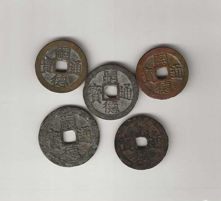 Read more about the article Vietnam 1848-83 Lot of 5 Different Tu Duc Thong Bao Cash Coins.