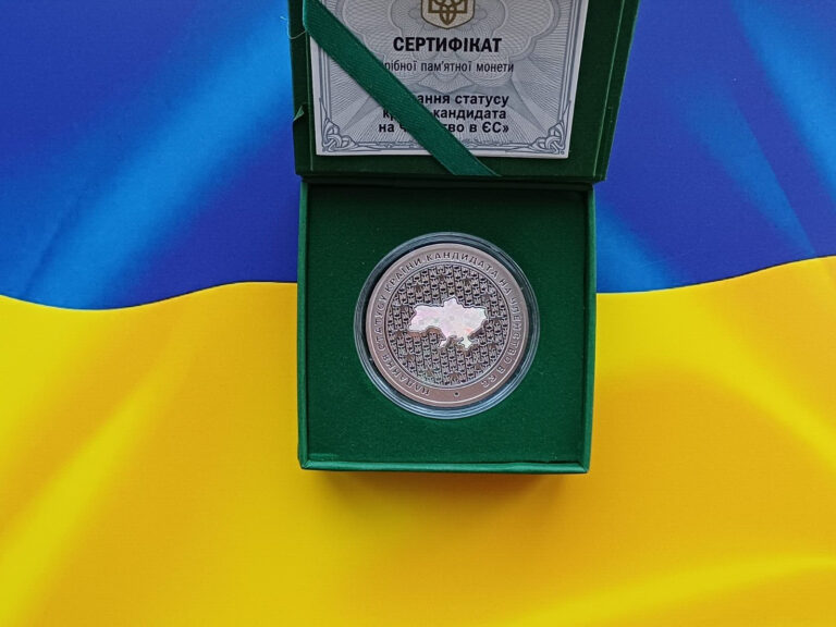 Read more about the article 2022 10 ₴ Ukraine Coin Candidate country for EU membership 1oz. Silver Coin