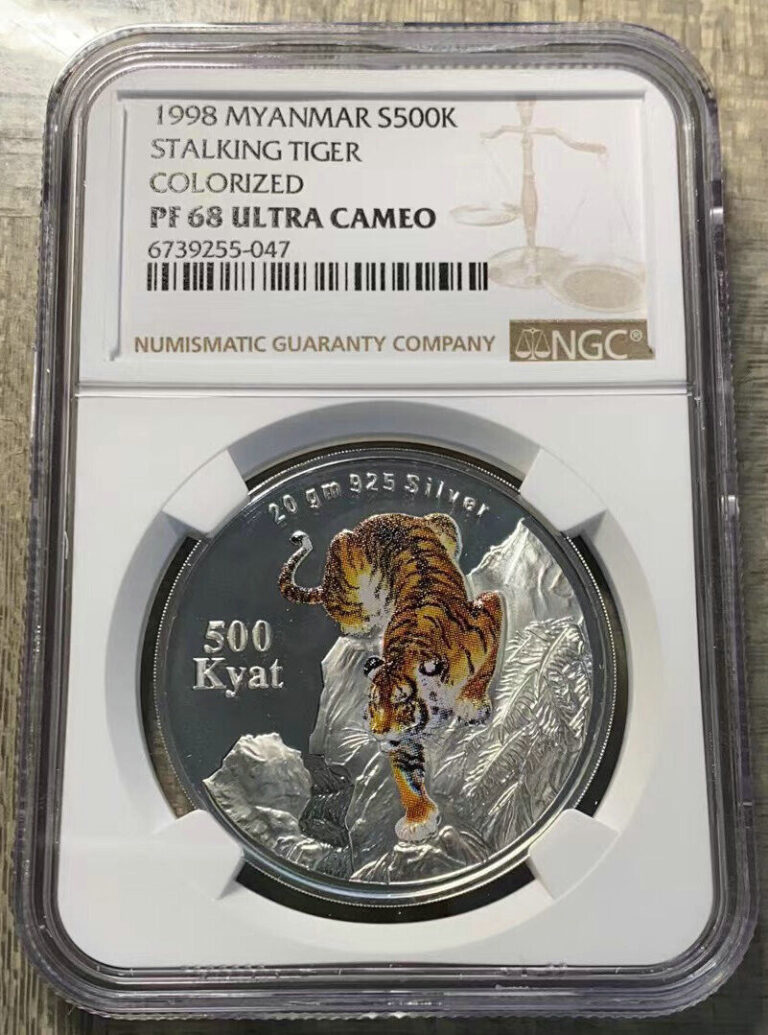 Read more about the article Myanmar 500 Kyat 1998 Silver Colorized Proof coin  NGC PF68UC Year of Tiger