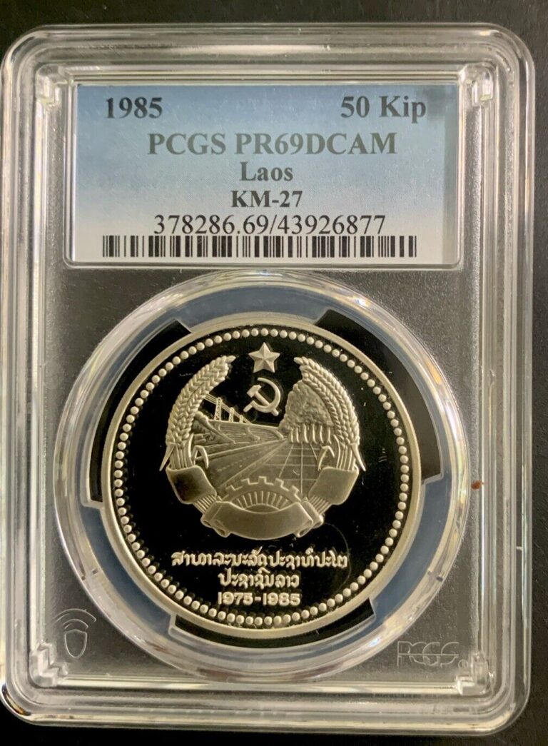 Read more about the article Laos 1985 50 Kip / Km27 / PCGS PR69DCAM /  Beautiful 1.1 Oz .900 Silver Proof!