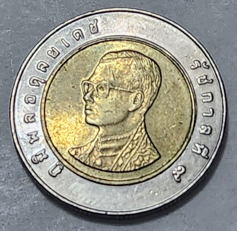 Read more about the article THAILAND 🇹🇭 TEN (10) BAHT COIN 1997 (KING RAMA IX)