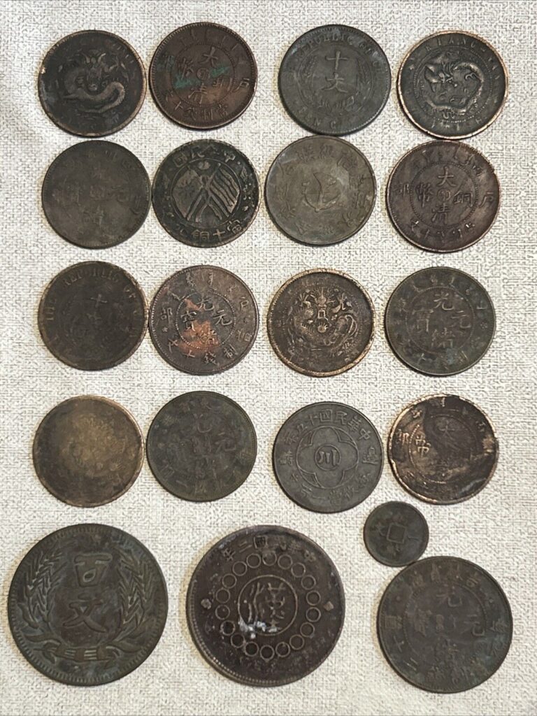 Read more about the article 20 coins from the Qing Dynasty and the Republic of China #2089