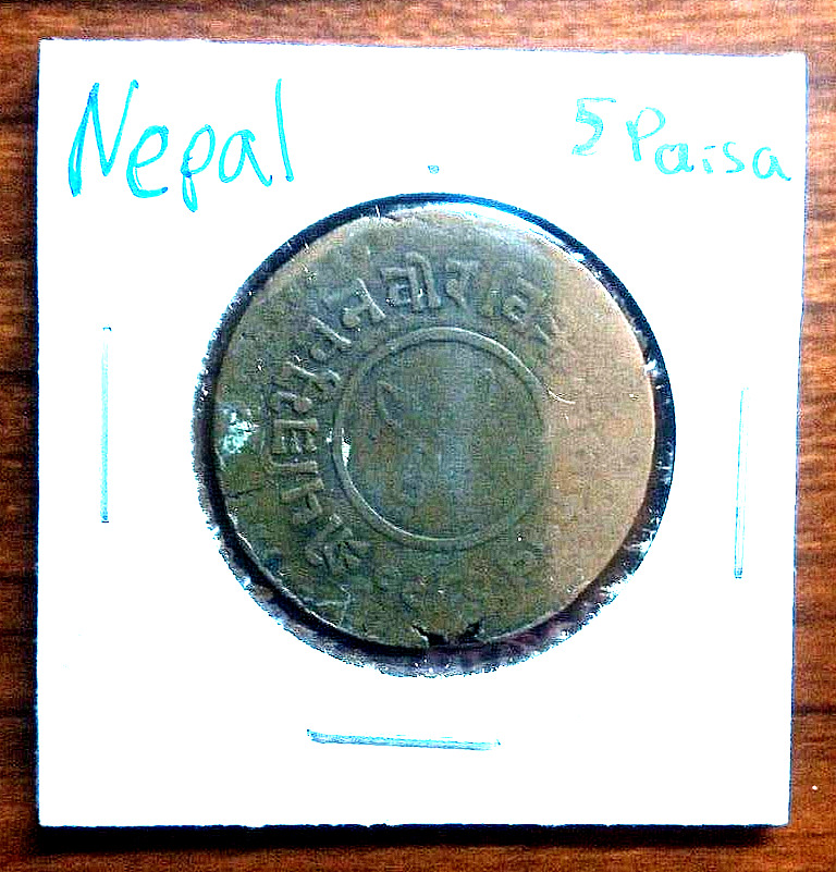 Read more about the article NEPAL 1932 5 Paisa Coin- Lovely Coin From A Small Nation  and FREE SHIPPING!!