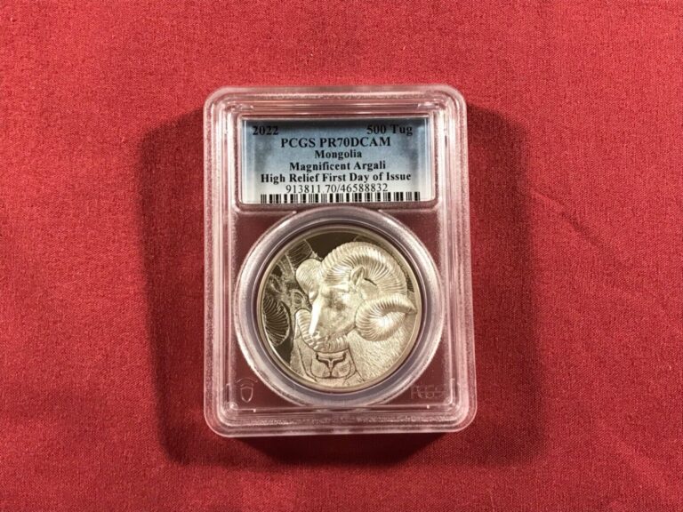 Read more about the article 2022 Mongolia 1oz Silver UHR Magnificent Argali 1st Day of Issue  PCGS PR70DCAM