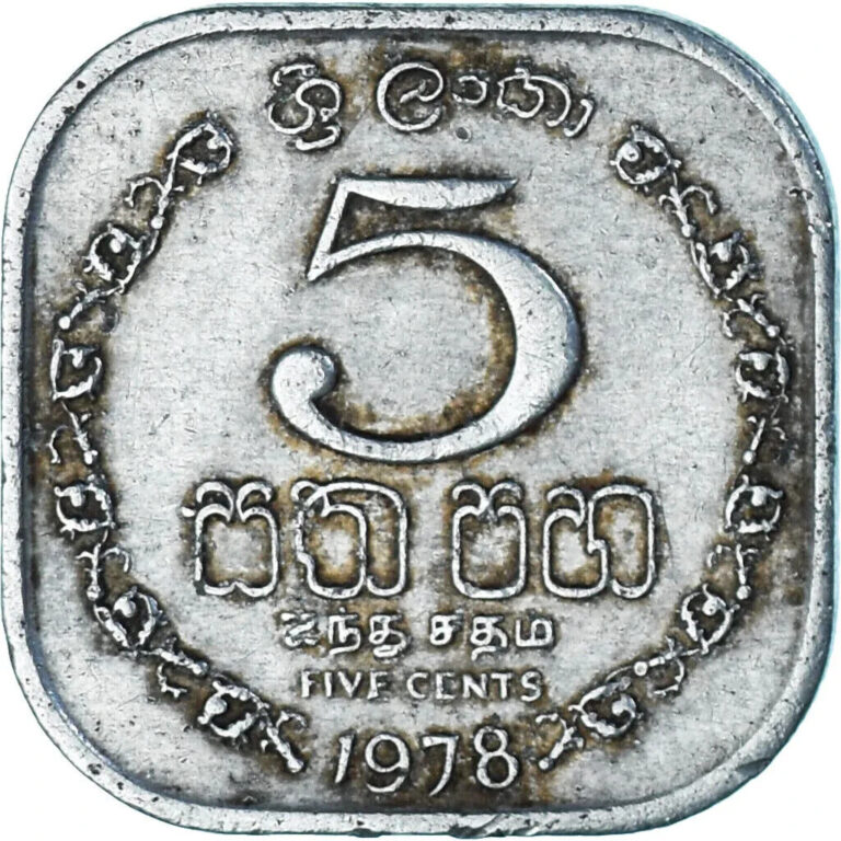 Read more about the article Sri Lanka 5 Cents Coin | Sri Lanka | 1978-1991 Very Very Rare Collection