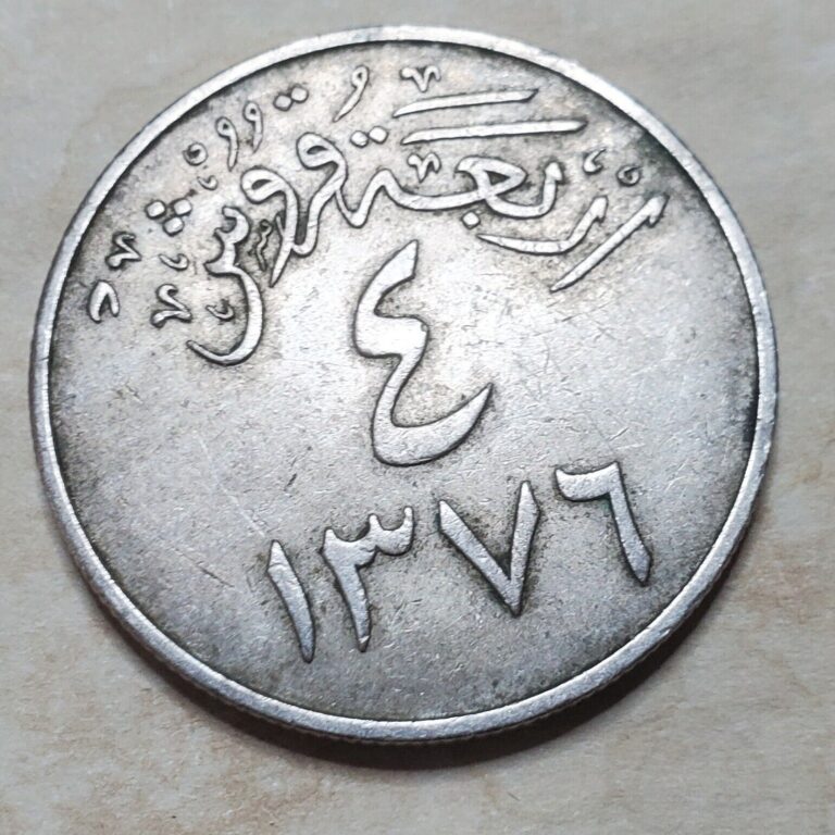 Read more about the article Saudi Arabia 1956 4 qirsh Coin * ESTATE *