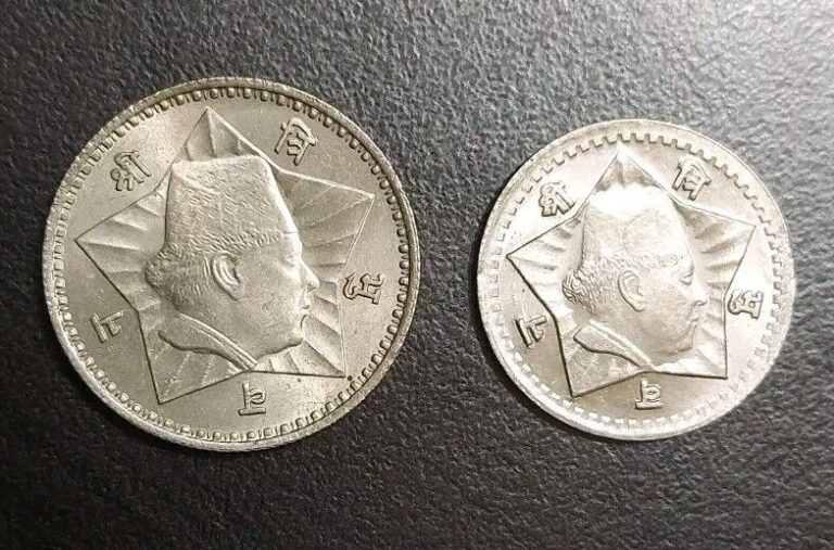 Read more about the article 1954 VS 2011 Nepal 50 Paisa and 1 Rupee Coins Set King Tribhuvan Bir Bikram KM 743