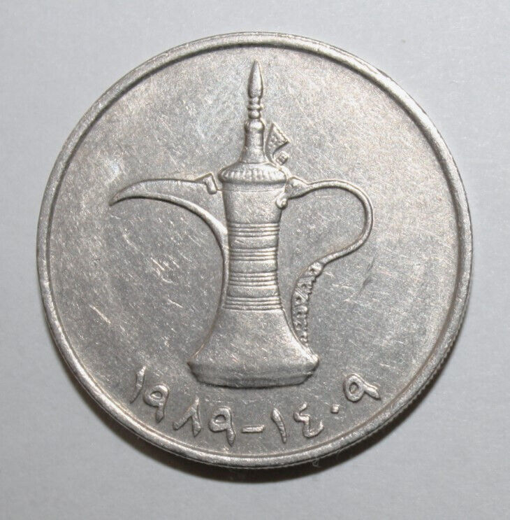 Read more about the article S7 – United Arab Emirates 1 Dirham AH1409 (1989) Almost Unc. Coin Jub Above Date