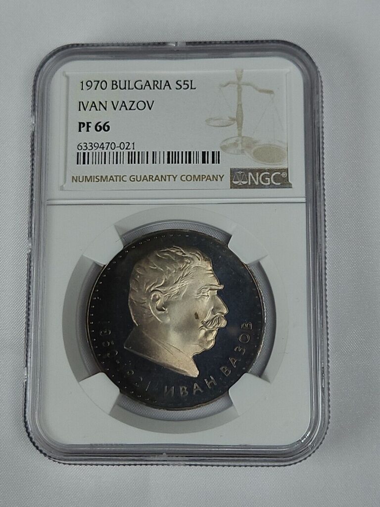 Read more about the article 1970 Bulgaria Silver 5 leva -Birth of Ivan Vazov – NGC PF 66 – Great Toning!