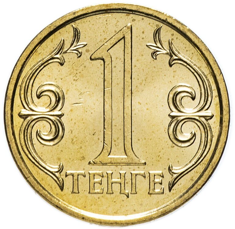 Read more about the article Kazakhstan 1 Tenge Coin | 1997 – 2016