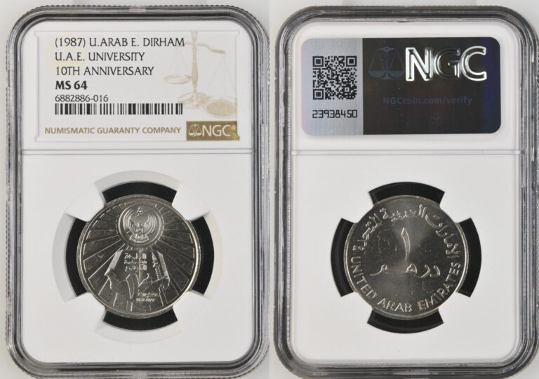 Read more about the article United Arab Emirates 1987 Dirham NGC MS Commemorative UAE University 10th Anniv.