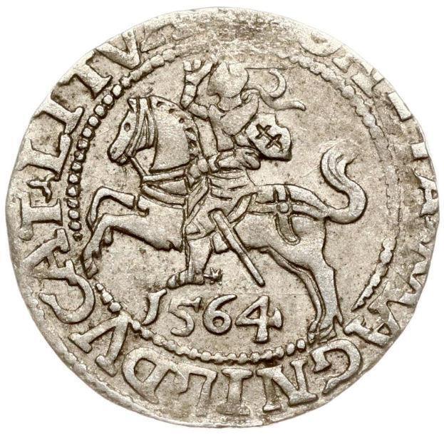 Read more about the article Lithuania 1564  polgrosz    old world silver  coin #4770