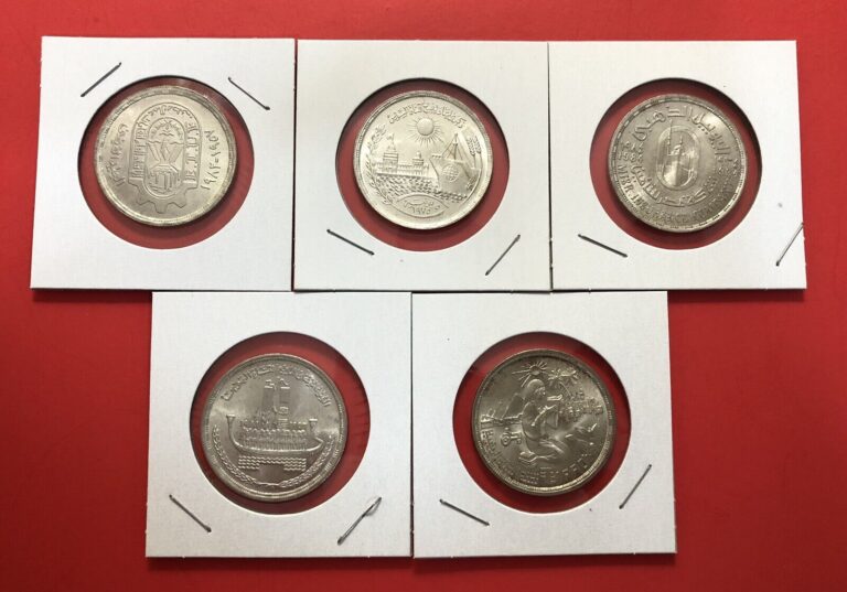 Read more about the article 1976-1984-EGYPT -LOT OF FIVE SILVER COINS( 1 POUND) IN GREAT  CONDITION.