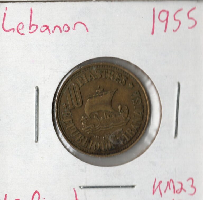 Read more about the article Coin Lebanon 10 Piastres 1955 KM23  one year type