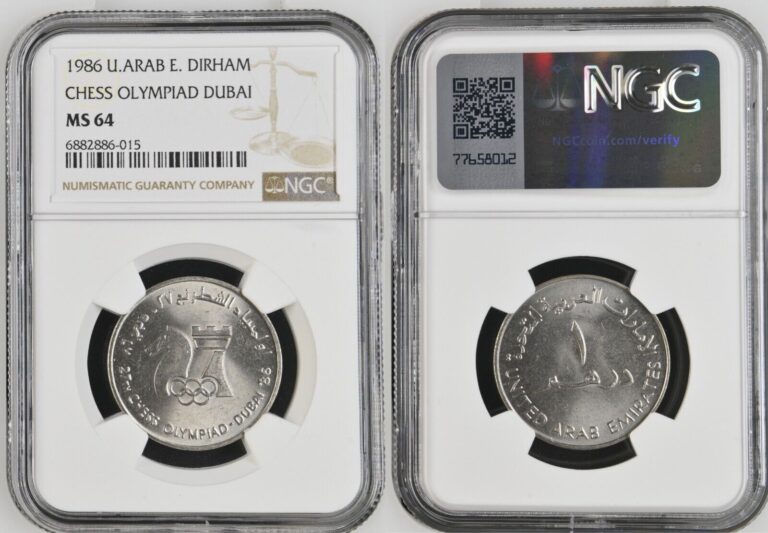 Read more about the article United Arab Emirates 1986 Dirham NGC MS Commemorative 27th Chess Olympiad Dubai