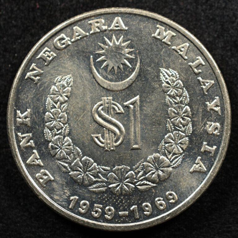 Read more about the article Malaysia 1 Dollar 1969  Coin  Inv#G033