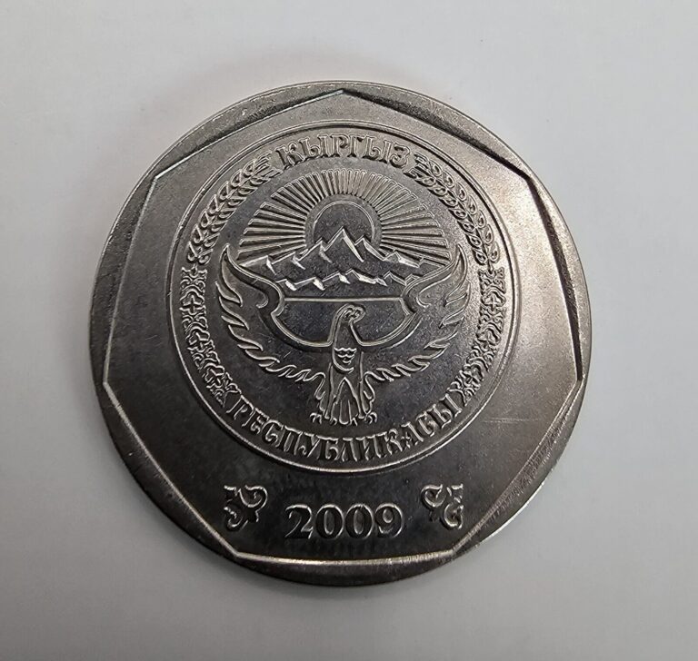 Read more about the article 2009 Kyrgyzstan 10 Com (Som) KM#43 Circulated