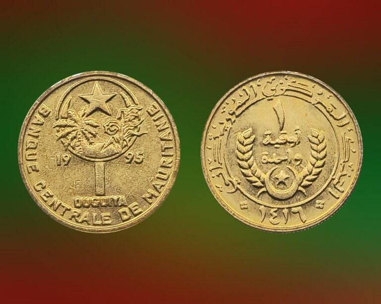 Read more about the article 1995 Mauritania 1 Ouguiya Coin  Crescent and Star with Sprigs  National Arms