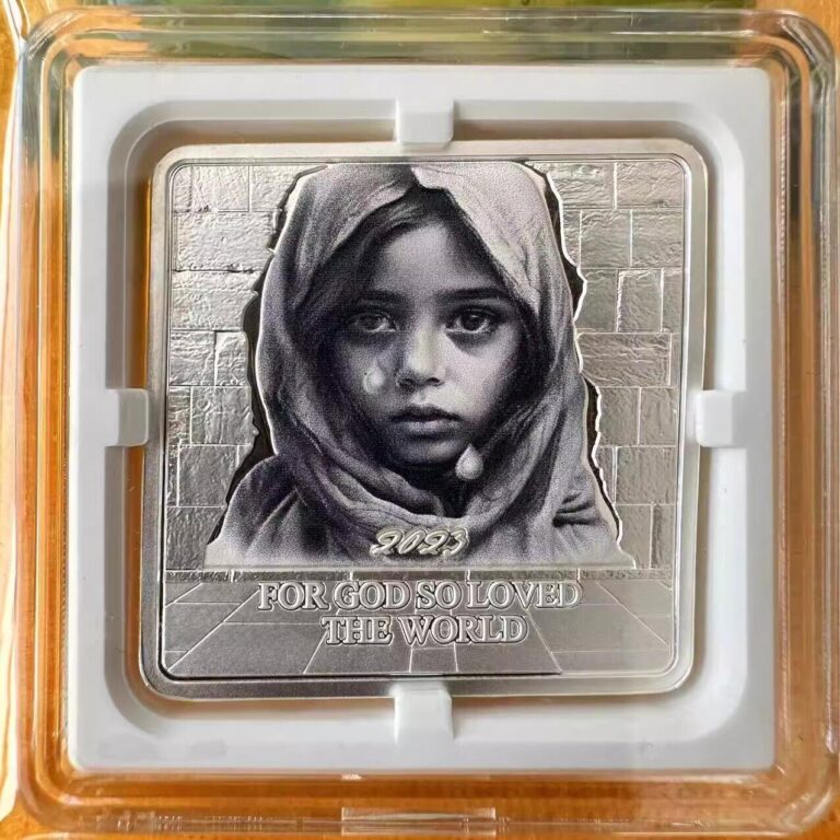 Read more about the article Cameroon 2023 1oz Curved Silver Coin–A crying Palestinian girl prays for peace