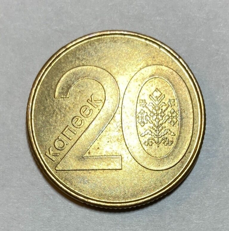 Read more about the article Belarusian Money   2009 Belarus 20 Kopek Coin