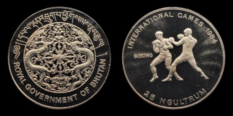 Read more about the article 1984 Bhutan 25 Ngultrum Coin  International Games  Boxing  Unofficial issue