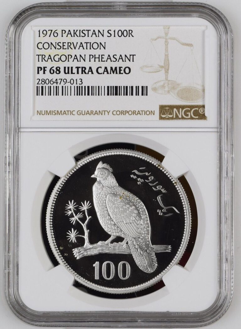 Read more about the article PAKISTAN 100 Rupees 1976 Silver NGC PF68 Conservation Pheasant