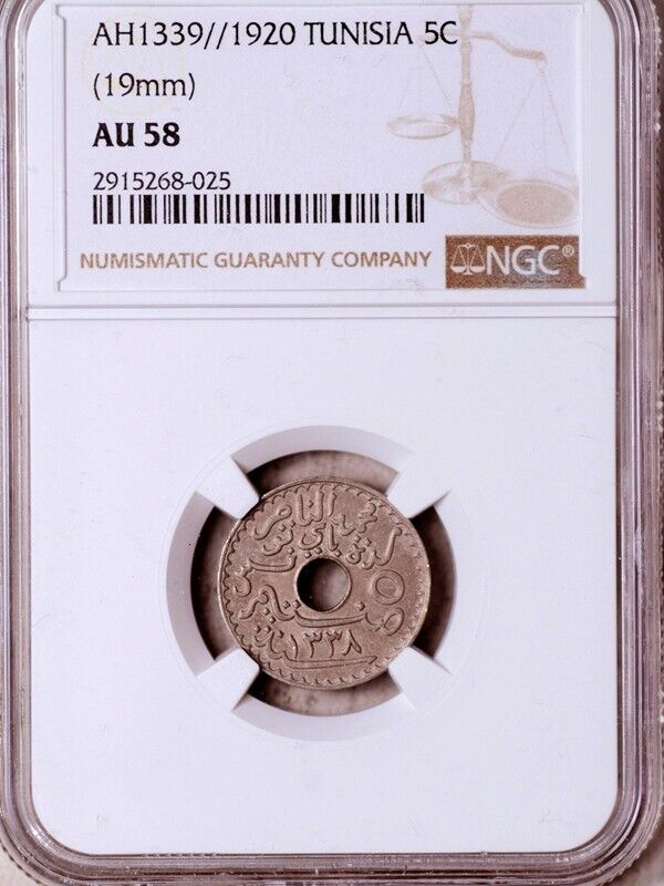 Read more about the article NGC AU-58 TUNISIA 5 CENTIMES AH1339 1920 (DIAM = 19 mm) ONLY 1 HIGHER! POP: 1/1