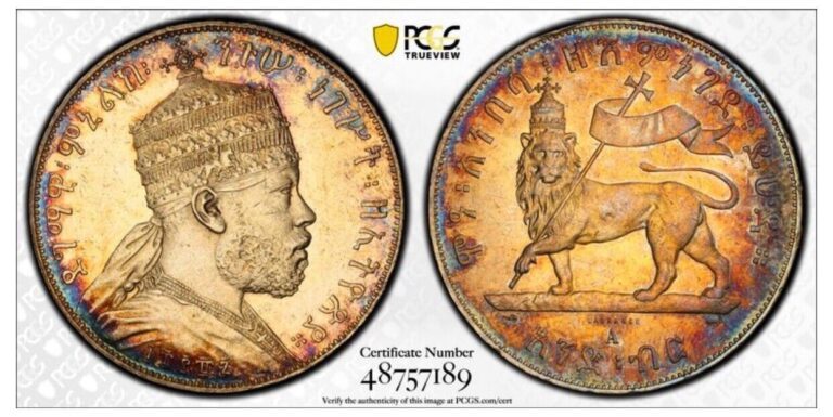 Read more about the article EE1887-A ETHIOPIA BIRR SILVER COIN PCGS UNC