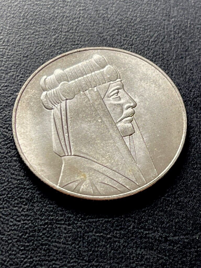 Read more about the article Kingdom Of Iraq King Faisal I Mesopotamia Model Coin