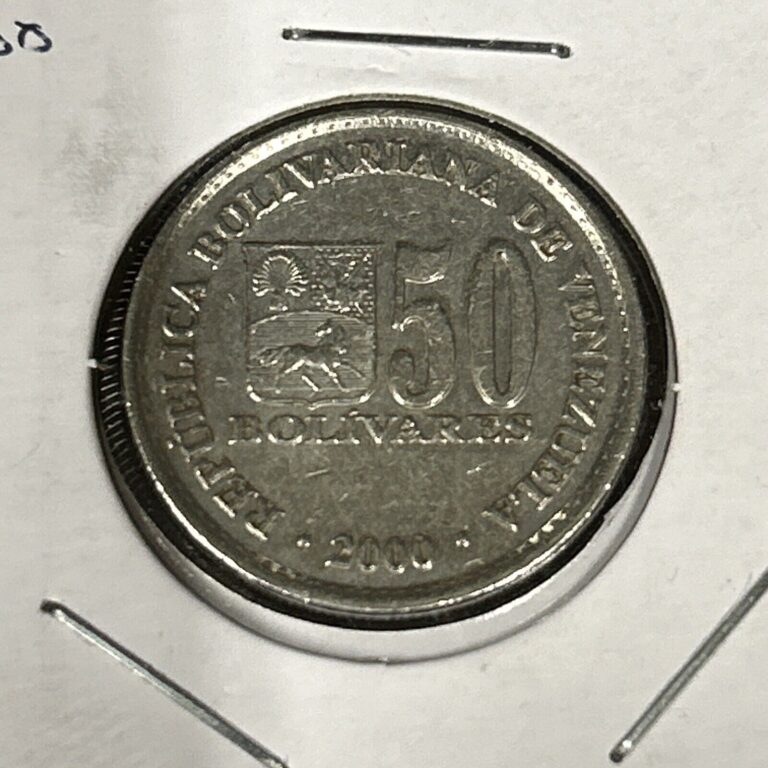 Read more about the article Venezuela 50 Bolívares 2000 Coin