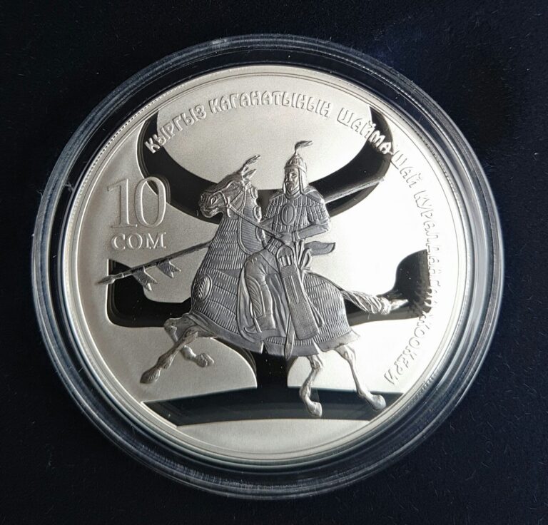 Read more about the article KYRGYZSTAN: 2017 silver 10 Som Heavily Armed Warrior of the Kyrgyz Kaganate PRF